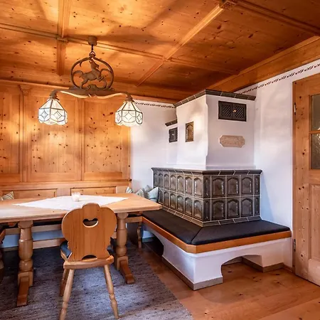 Biohof Jorgenbauer - Ferienwohnung Auszeit * Schliersee